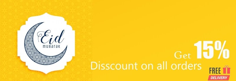 Eid Mubarak