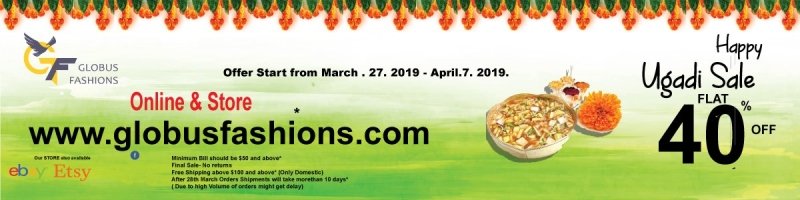 Ugadi Mega Sale