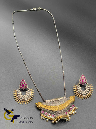 Traditional look oxidized German silver pendant with plain chain set