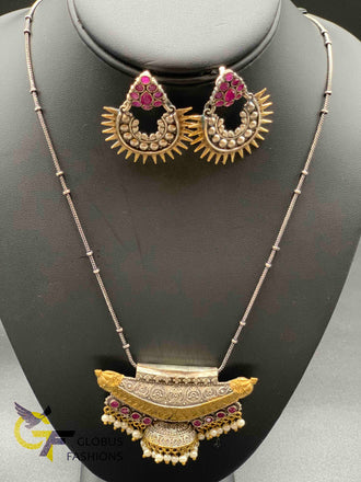 Traditional look oxidized German silver pendant with plain chain set