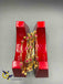 Ruby stones set of four bangles