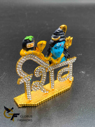 Hand painted enamel with Stones car idol